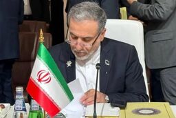  حمله آمریکا به تاسیسات آب‌شیرین‌کن قشم