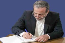 از جاده ابریشم تا مشارکت راهبردی؛ روایت عراقچی از فصل تازه روابط ایران و چین