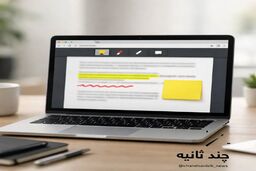 آپدیت جدید کروم؛ تمرکز بیشتر، دردسر کمتر