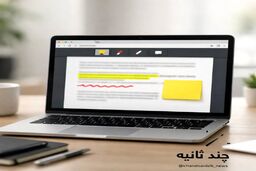 آپدیت جدید کروم؛ تمرکز بیشتر، دردسر کمتر