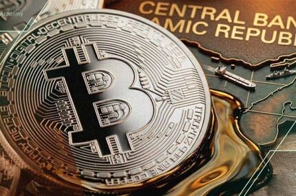 بالاترین بازده اوراق خزانه‌داری ۳۰ ساله آمریکا از سال ۲۰۰۷ چه معنایی برای بیت‌کوین و طلا دارد؟