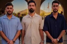 عکس | بازگشت سه جوان ارتشیِ ناو لاوان به کشور، بعد از ۶ ماه