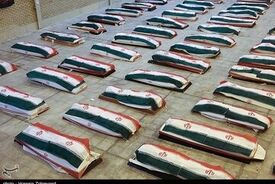 اسامی شهدای ناو دنا اعلام شد + فهرست