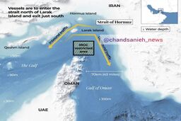 ابهام در وضعیت تنگه هرمز؛ بسیاری از کشتی‌ها همچنان از عبور خودداری می‌کنند