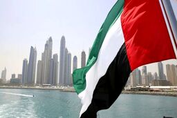 امارات: باید از هدف قرار دادن تاسیسات حیاتی تحت هر شرایطی اجتناب شود