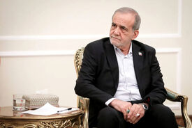 پزشکیان: خواستهٔ آمریکا از ایران، محال و غیرممکن است