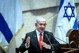 هشدار نتانیاهو: ممکن است مجبور شویم بدون پشتیبانی آمریکا با ایران مقابله کنیم