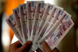 عیدی بازنشستگان کشوری واریز شد