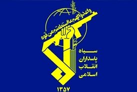 سپاه: ملت و رزمندگان پشتوانه‌ی دولتمردان هستند | دشمن در برابر عظمت ایران زانو زده است