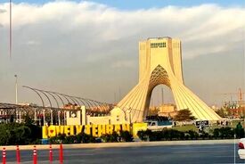 آغاز محدودیت ترافیکی اطراف میدان آزادی از امشب
