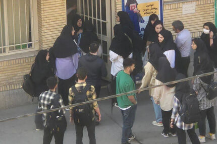رئیس دانشگاه علوم پزشکی ایران: ضوابط پوشش در دانشگاه و بیمارستان الزامی است | دانشجوی ممنوع‌الورود نداریم