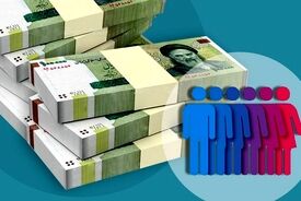 معیار پرداخت یارانه تغییر کرد/ با چقدر درآمد یارانه‌تان حذف می شود؟