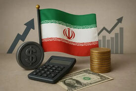 چرا آمریکا نمی‌تواند اقتصاد ایران را فلج کند؟