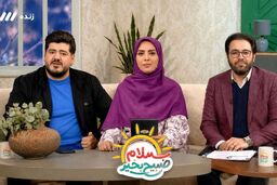 نمک روی زخم مردم؛ شوخی تلویزیون با گرانی