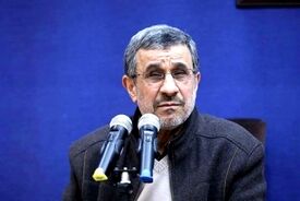 پیام تبریک احمدی‌نژاد به آیت‌الله سید مجتبی خامنه‌ای