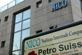 افشاگری‌های مقام مسئول وزارت نفت از تراستی‌ها: