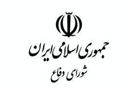 شورای دفاع: به هرگونه تعرض به نیروگاه‌ها، پاسخ قاطع و ویرانگر خواهیم داد