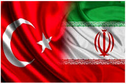 واکنش رسمی ترکیه به شایعات حمله احتمالی به ایران