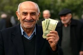 زمان واریزی ۵۰.۰۰۰.۰۰۰ تومانی برای برخی بازنشستگان مشخص شد