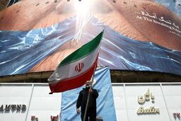 مذاکره‌کننده سابق آمریکایی: حصول توافق با ایران اکنون «بسیار دشوارتر» شده است
