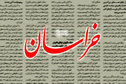 روزنامه اصولگرا: برای جلوگیری از جنگ باید بجنگیم!