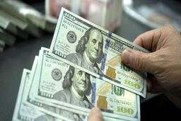 قیمت زمان بازگشایی بازار دلار، یورو و سایر ارزها امروز ۲۳ خرداد ۱۴۰۵ + جدول
