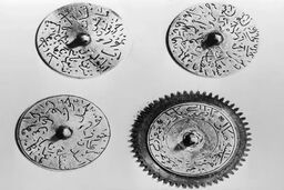 نخستین متن نوروزنامه‌ای که از دوره صفویه به‌ دست ما رسیده