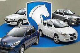 قیمت خودرو‌های ایران خودرو امروز چهارشنبه ۱۳ خرداد ۱۴۰۵ + جدول
