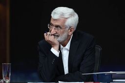 آقای جلیلی! چرا این حقیقت را آن موقع نگفتید که طرفدارانتان به اصل مذاکره حمله می کردند؟