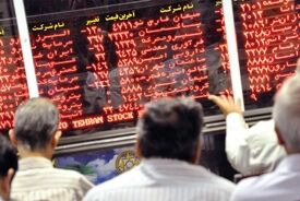 پیش بینی بورس شنبه ۹ اسفند ۱۴۰۴ / بازار سهام میان حمایت تکنیکال و فشار اخبار
