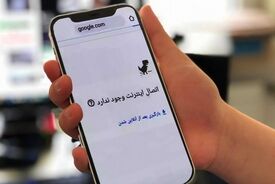 ۶۰ روز خاموشی اینترنت در ایران | کسب‌وکارها در آستانه ورشکستگی