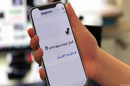 عصبانیت رسانه شهرداری تهران از مصوبه‌ای که اینترنت را برای همه مردم می‌خواهد