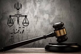 توقیف اموال عناصر ضدایرانی باید با حکم دادگاه و به‌صورت شفاف انجام شود