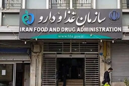 هشدار درباره ۱۰ محصول آرایشی غیرمجاز؛ کرم‌پودر لورآل و چند رژگونه و کانسیلر در فهرست