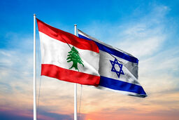 آتش بس میان لبنان و اسرائیل 