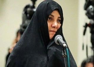 ملک‌های وثیقه شبنم نعمت‌زاده به مزایده گذاشته شد/ ماجرا چیست؟