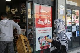 این افراد از امروز می‌توانند با کالابرگ خرید کنند+ جزئیات