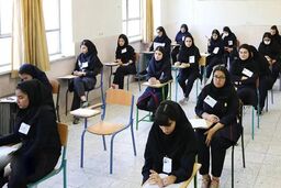 امتحانات نهایی رشته های تحصیلی پایه دوازدهم در ۴ استان لغو شد
