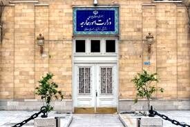 وزارت خارجه نیروی دریایی و هوایی تمام کشورهای عضو اتحادیه اروپا را تروریستی اعلام کرد