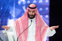 بن سلمان: از توافق ایران و آمریکا استقبال می‌کنیم
