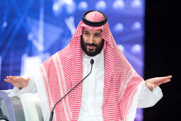 بن سلمان: از توافق ایران و آمریکا استقبال می‌کنیم
