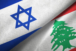 رویترز: مذاکرات اسرائیل و لبنان به زودی آغاز می‌شود
