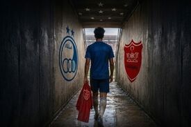 آکادمیِ استقلال، ویترینِ پرسپولیس؟