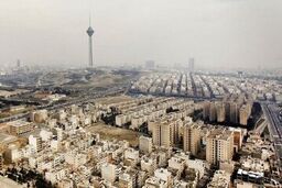 شکاف تاریخی و بی‌سابقه درآمد و قیمت مسکن