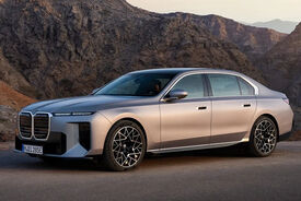 تصاویر | پرچمدار BMW رونمایی شد 