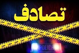 تا پایان جنگ، خسارت تصادفات بدون کروکی پلیس