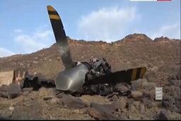 سپاه: انهدام پهپاد فوق پیشرفته MQ9 توسط پدافند هوافضا