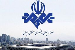 جمهوری اسلامی: راه نجات صدا و سیما کنار گذاشتن مجریان افراطی است