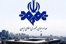 جمهوری اسلامی: راه نجات صدا و سیما کنار گذاشتن مجریان افراطی است