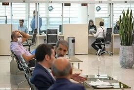 شرایط پرداخت وام ۱۰ میلیونی به بازنشستگان اعلام شد